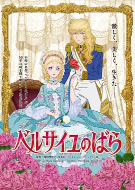 五月天堂婷婷